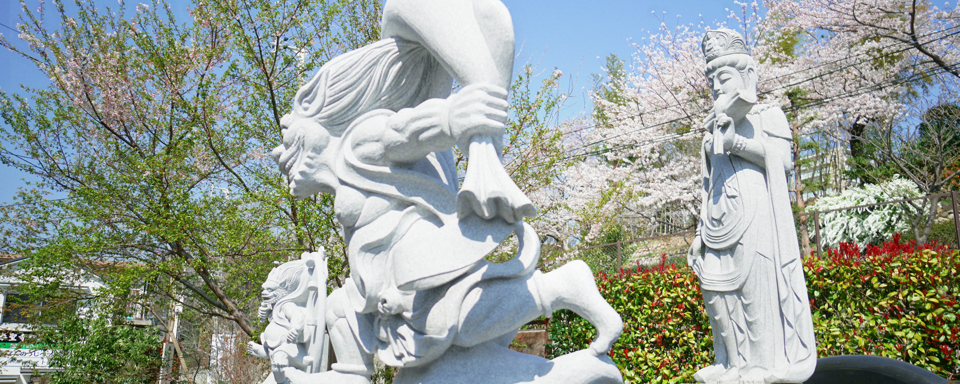 泰聖寺永代供養