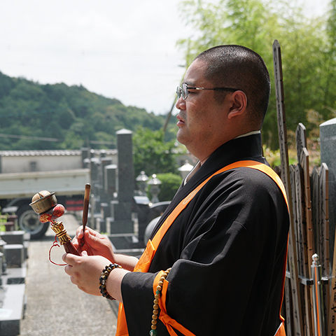 どの宗派の方でもお申込み可能｡